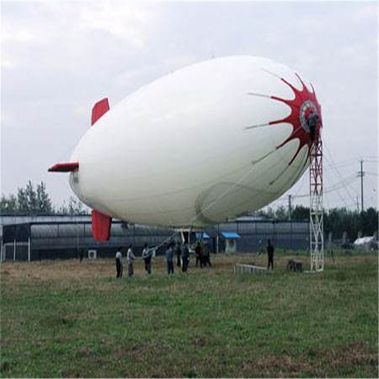 柳江特色军用无人飞艇